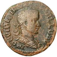 Sestertius - Trebonianus Gallus P M S COL VIM AN XII, Viminacium