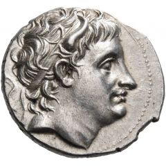 Drachm - Demetrius I Poliorcetes Chalkis