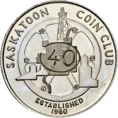 2 Dollars - Saskatoon Coin Club 40th Anniversary