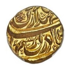 Mohur - Amar Singh