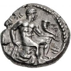 Siglos - Evagoras I