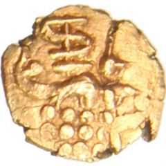 1 Fanam - Chickvirappa Wodeyar