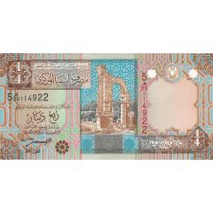 1/4 Dinar