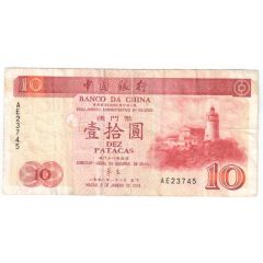 10 Patacas Banco da China