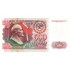 500 Roubles