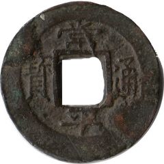 1 Mun Pyong