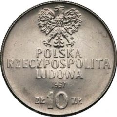 10 Zlotys Karol Świerczewski without hat, Trial Strike
