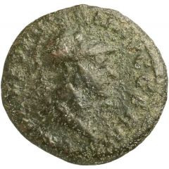 Quadrans S C, Minerva
