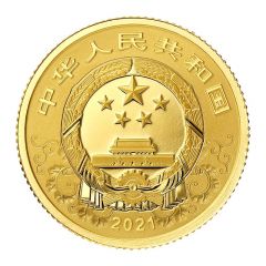 50 Yuan Year of the Ox, Colored