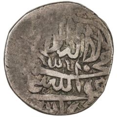 2 Shahi - Abbas I Safavi Type D2; Bihbihan