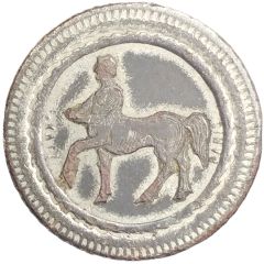 50 centimes à consommer - centaure