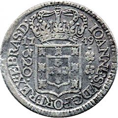 320 Réis - João V Crown with 4 or 5 Arches, Lisbon and Rio de Janeiro Mints
