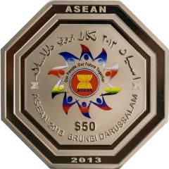 50 Dollars - Hassanal Bolkiah ASEAN 2013 Presidency