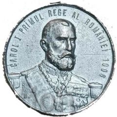 Medal - Carol I Anniversary edition