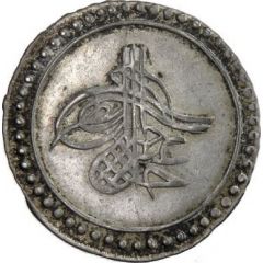 5 Para `Beshlik` - Abdulhamid I