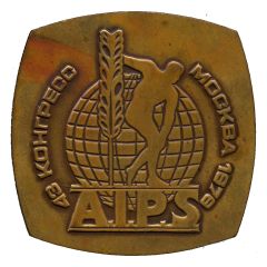 Medal - 43rd AIPS Congress Moscow