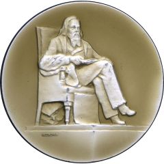 Medal - Dmitry Mendeleev 150th Anniversary