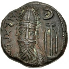 Tetradrachm - Orodes II