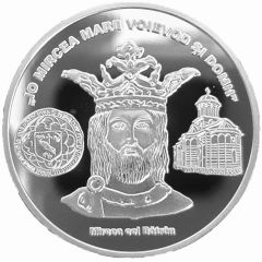 Medal - Mircea the Elder