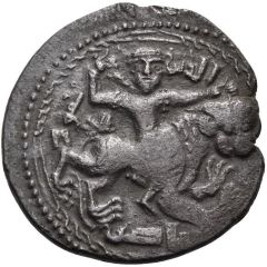 Dirham - Nasir al-Din Mahmud lion-rider right