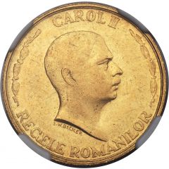 20 Lei 10th Anniversary of reign of Carol II