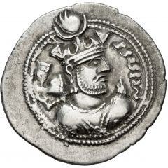 Drachm - Walkash