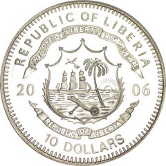 10 Dollars One-God Belief - B.C. 1361-1348