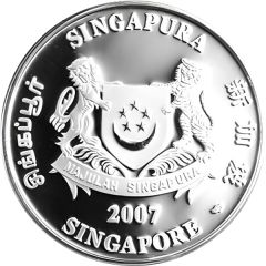 2 Dollars 42nd Anniversary of Independence