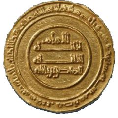 Dinar - Al-Mansur Billah
