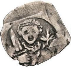 1 Pfennig - Siegfried