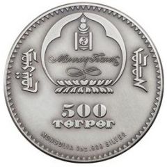 500 Tögrög Ammonite