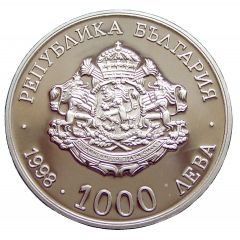 1000 Leva Bulgarian Telegraphic Agency