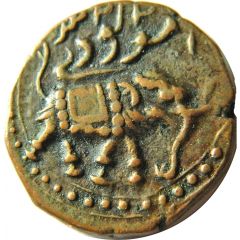 1 Paisa - Tipu Sultan 1750-1799