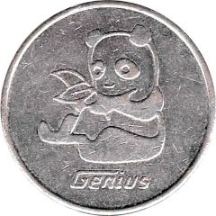 Game Token - Genius