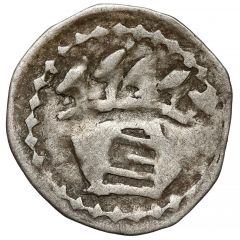 Denier - Casimir III the Great Kraków mint