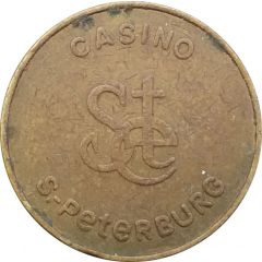 Token - Casino Set St. Petersburg