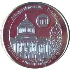 Belgian Heritage Collectors Coin - Brussel Jubelparkmuseum