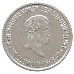 Token - Muntmuseum Willem I