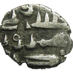 Qandhari Dirham `Damma` - Anonymous Amir