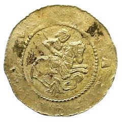 Denier - Vladislaus I