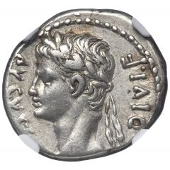Denarius - Augustus and Gaius Caesar C CAES AVGVS F, head left