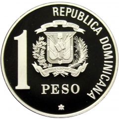 1 Peso Santa Maria, Pinta and Niña, Silver