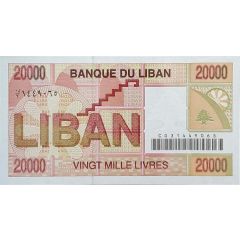 20 000 Lebanese Pounds