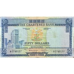 50 Dollars The Chartered Bank