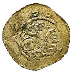 Denier - Vladislaus I