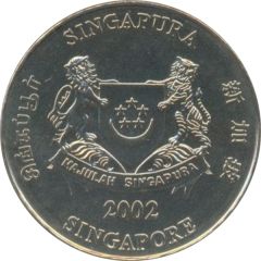 5 Dollars Esplanade