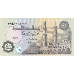 50 Piastres