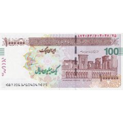 1 000 000 Rials