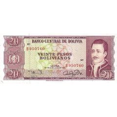 20 Pesos Bolivianos