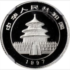 10 Yuan Panda, Platinum